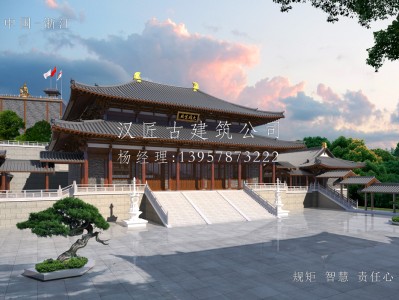 武义寺庙建筑大殿施工方案设计图